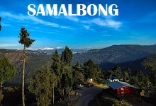 samalbong_title_home_all